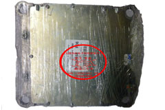 沃尔沃360老款EECU 电脑板 发动机电脑板